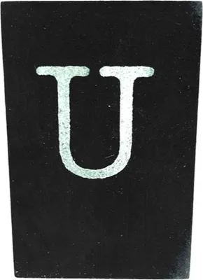 Produktbild von BaumwolleCounts Buchstabe U - Schwarz | Babyzimmer Ideen