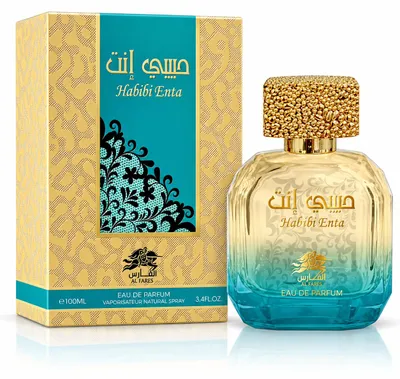 Image de Habibi Enta 100ml Al Fares By Emper Eau de Parfum - Unisex