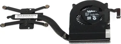 Image de Dissipateur Lenovo avec ventilateur