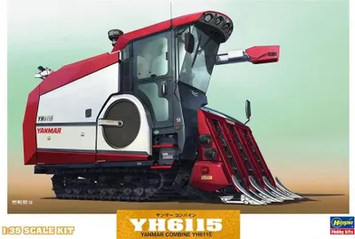 Immagine prodotto di Mietitrebbia Yanmar YH6115 / 1:35