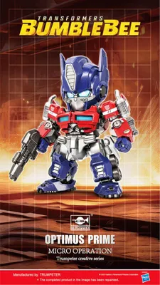 Produktbild von Trumpeter 09700 - Transformers Series: TF-6 Optimus Prime Q-Version - Neu