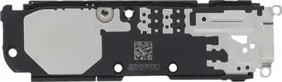 Produktbild von Clappio, Externer Ersatz-Lautsprecher für Xiaomi 13 5G, Schwarz
