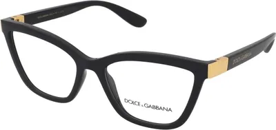 Immagine prodotto di Dolce & Gabbana DG5076 501 Diametro del vetro: 55