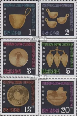 Produktbild von Briefmarken Bulgarien 1970 Mi 2007-2012 (kompl.Ausg.) FDC Valci- Goldschatz