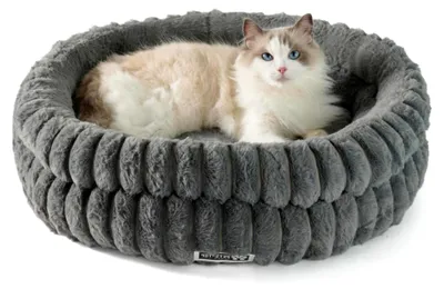 Produktbild von Flauschiges Katzenbett – Rundes Katzenkissen – Waschbares Schlafplatz für Katzen und kleine Hunde – Rutschfest (Grau, 60cm)