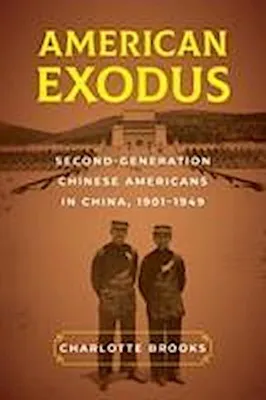 Obrázok produktu pre American Exodus