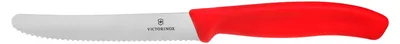 Produktbild von Victorinox Tafelmesser Swiss Classic | 1 Stück | Rot | Swiss Made | scharfe Edelstahlklinge | ideales Frühstücksmesser & Allzweckmesser