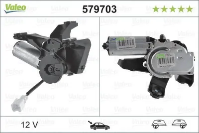 Image de Moteur steracu