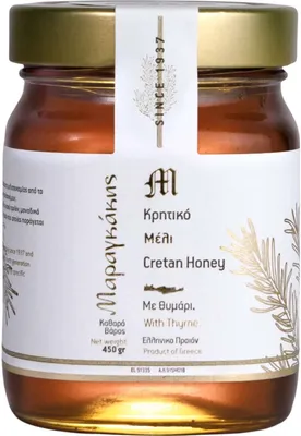 Produktbild von Kretischer Thymianhonig 450g im Glas aus Kreta von Maragkakis Family. Reichhaltiger Geschmack, weiche Textur. Honig vom Imker in 4. Generation