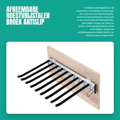 Produktbild von Hosenhalter, platzsparend - Hosenhalter mit Klammern - Rutschfest, mit Flockbeschichtung - Ausziehbar - Edelstahl - 9 Positionen - Hosenständer