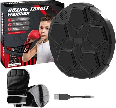 Produktbild von Intelligenter Boxtrainer mit Musik - Heim-Fitness-Box - Anpassbares Geschwindigkeits-System - 32,5 x 32,5 x 8 cm - Schwarz