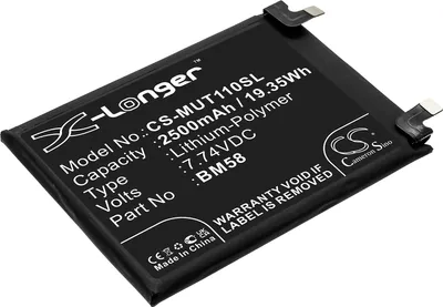Zdjęcie produktu dla TECHTEK Bateria kompatybilny z [Xiaomi] 2107113SG, Mi 11T Pro 5G zastępuje BM58