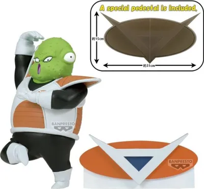Produktbild von Banpresto Dragon Ball Z Guldo 8cm Figurcja Kolekcjonerska Soild Edge Works