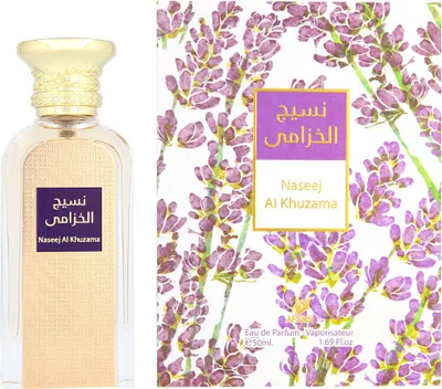 Zdjęcie produktu dla Afnan Naseej Al Khuzama EDP 50 ml UNISEX