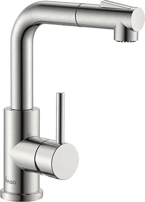 Obrázok produktu pre Luxusná kuchynská batéria v elegantnom dizajne