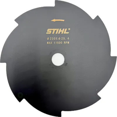 Image de Lame de coupe pour herbe STIHL 230 mm GrassCut 40017133803