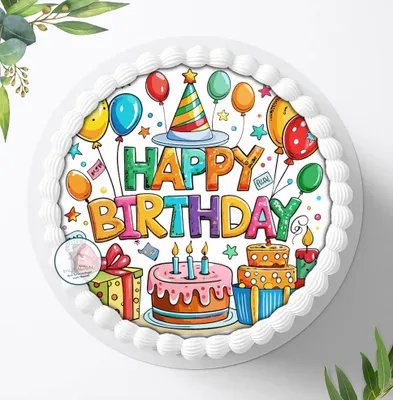 Produktbild von Für die Geburtstags Torte ein Tortenaufleger, Zuckerbild mit dem Motiv: Happy Birthday, Essbares Foto für Torten, Fondant, Ø 20cm, 2069z