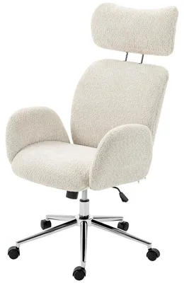 Produktbild von Bš¹rostuhl mit verstellbarer Kopfstš¹tze, ergonomischer Schreibtischstuhl, Kippfunktion, h?henverstellbar, Grauwei?