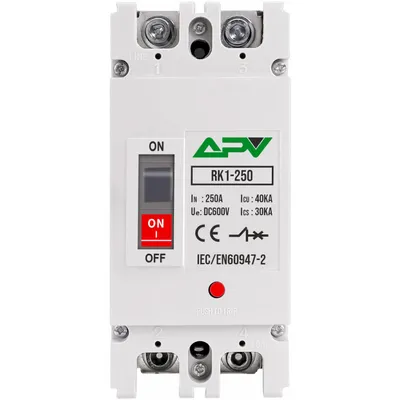 A white electrical circuit breaker with branding and specifications printed on it.