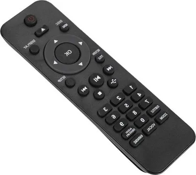 Immagine prodotto di Telecomando per lettore DVD, nero