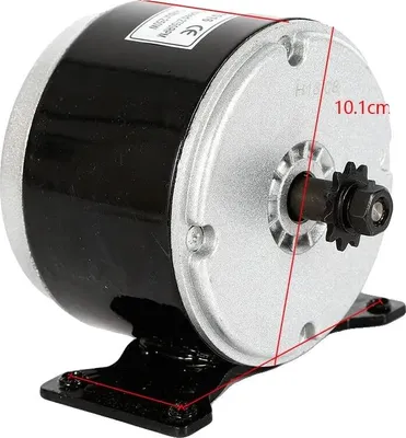Zdjęcie produktu dla Silnik elektryczny szczotkowy, 250 W, 24 V DC, maks. 2750 obr./min, 13,5 A, napęd łańcuchowy