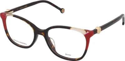 Produktbild von Carolina Herrera Sonnenbrille HER 0113/G O63 51 17 145