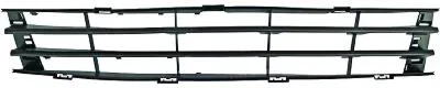 Produktbild von DIEDERICHS Lüftungsgitter Grill Stoßfänger für CITROËN C4 Grand Picasso I (UA)