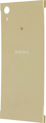 Produktbild von Sony, Akkudeckel für Sony Xperia XA1, Gold