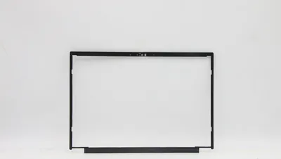 Image de Lenovo BEZEL B SUB (5B30Z38895)