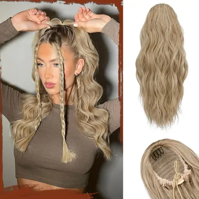Obrázok produktu pre Príčesok – vrkoč, syntetický, vlnité, prírodná béžová, 45 cm