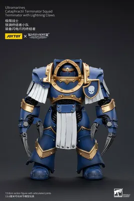 Immagine prodotto di Figurka akcji Joy Toy Warhammer The Horus Heresy - Ultramarines Terminator 14 cm