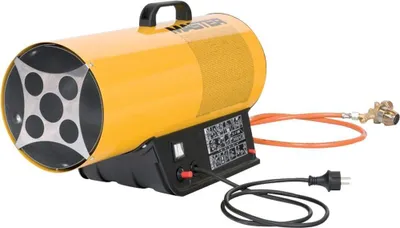 Produktbild von Gasheizung Master BLP 33M DE - MA-4015.601