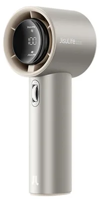 Zdjęcie produktu dla Mini Dmuchawa Jisulife Handheld Fan Pro1 S 5000Mah Fa53Pro Przenośny Wiatraczek Wentylator Usb Metalowy - Jasnobrązowy