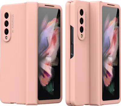Produktbild von Galaxy Z Fold3 5G Hülle, Harte PC Slim mit Gehärtetem Glas Handyhülle Schutzhülle für Samsung Galaxy Z Fold 3 5G Rosa