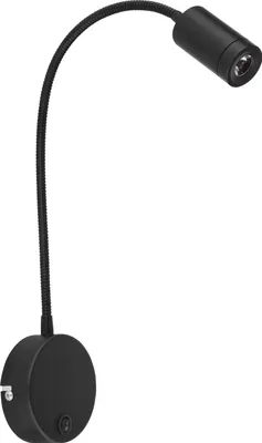 Immagine prodotto di Lampada da parete a LED 3W MILLY 57311B Globo