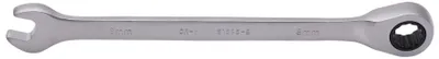 Produktbild von SW-Stahl Ratschen-Ringgabelschlüssel S1595-8 4033592035637