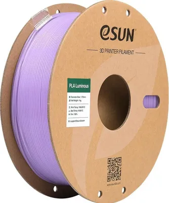 Image de eSUN ePLA lumineux 1kg Violet