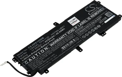 Image de Batterie pour ordinateur portable HP Envy 15-AS101NG Y7W38EA