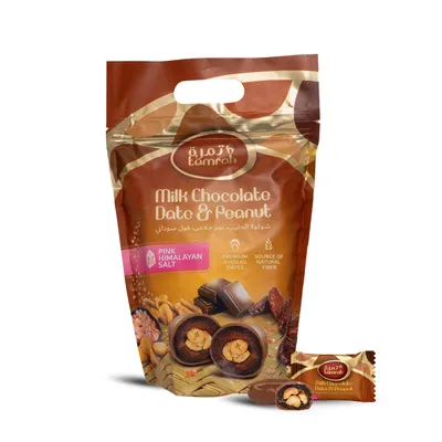 Zdjęcie produktu dla Tamrah Daktyle z Orzeszkiem Ziemnym w Mlecznej Czekoladzie 500 g