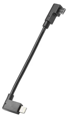 Image de Câble de recharge Micro USB vers Lightning - Bosch Smart System