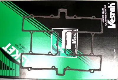 Produktbild von Ventildeckeldichtung für SUZUKI GS 650 E 81-82 11173-34200