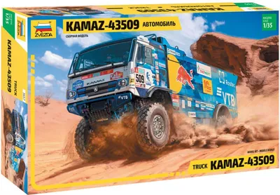 Obrázek produktu pro Model Kit trucku 3657 - Kamaz rallye truck (1:35)