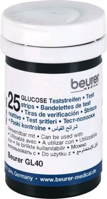 Produktbild von Beurer 50 test strips