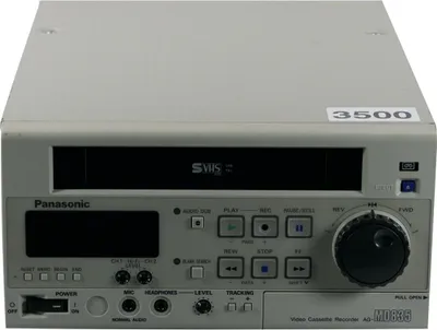 Immagine prodotto di Panasonic AG-MD835E - Videoregistratore professionale