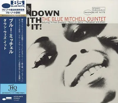 Obrázek produktu pro BLUE MITCHELL QUINTET THE - Down With It! (UHQCD)