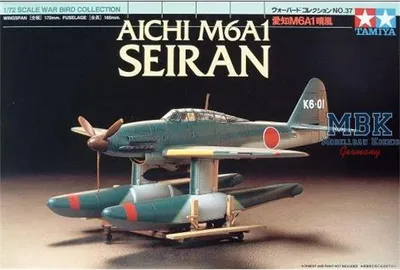 Produktbild von TAMIYA 60737 Aichi M6A1 Seiran