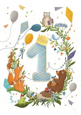 Image de Carte d'anniversaire A5 bleue