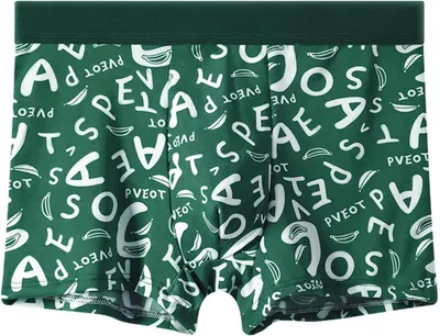 Produktbild von Boxershorts, Eisside, atmungsaktiv, für Sommer