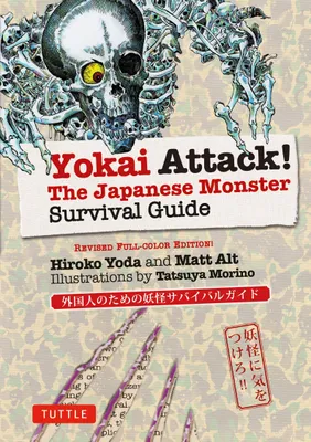 Produktbild von Yokai Attack!
