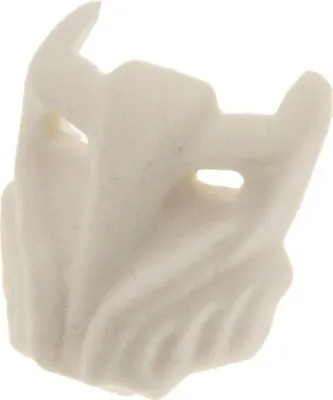 Produktbild von 1x Lego Bionicle Maske Krana Mask Za weiß Kohrak Va 8551 4167353 42042za